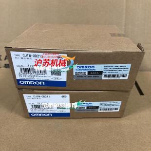 正品 全新原装 2个处理即拍 OD211 CJ1W