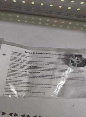 [德峰]PYROMATION      441-1ED-S(30-2