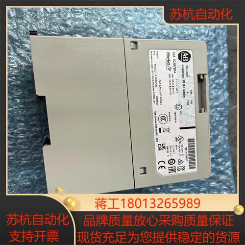 AB 1769-L30ER 全新 议价议价