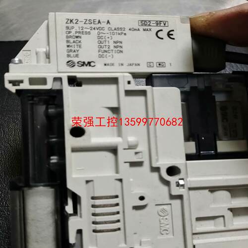 【荣强工控】日本SMC真空发生器ZK2A12K5AL-D6实物拍摄，仅仅