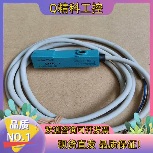 现货D444U,接近开关传感器,功能完好成品见图98