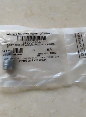 waters hclass，arc，bio，双球阀，ti材质