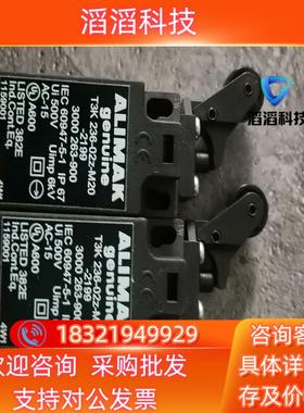 现货ALIMAK genuine 行程开关T3K 236-02Z