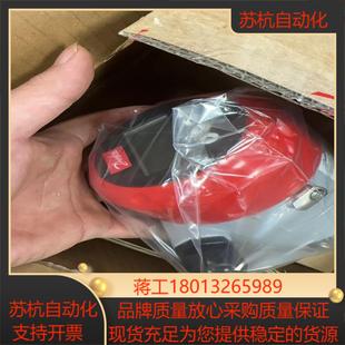084H4500丹佛斯全新液位传感器AKS4100