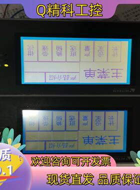 现货海泰客PWS6500S-S  FA266精梳机