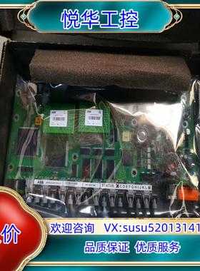 原装3BHE024577R0101，全新开封，AMC 34议