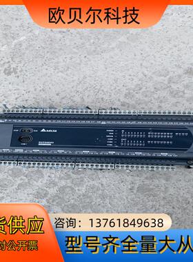 DVP60ES200R 台达模块 实图拍摄 功能正常