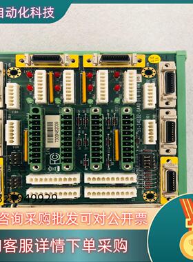 现货凌华  51-14032-0A40 DIN-814M SCS