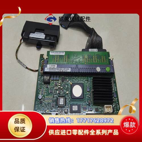 Dell PowerEdge 2950 1950 2900服议价