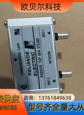 57C380  议价