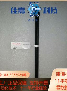 赛默飞 戴安 阳离子色谱柱 CS12A 保护柱CG12A一套