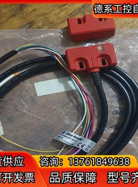 罗克韦尔  440N-Z21W1PA   非接触互锁开关