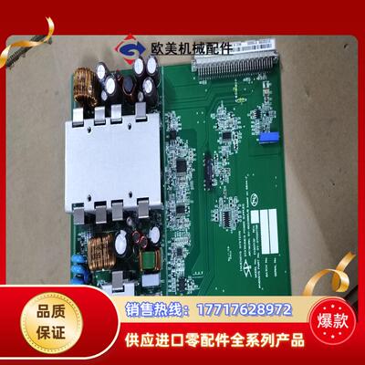 FOXBORO福克斯波罗板子 SY-0702075RB，实物议价