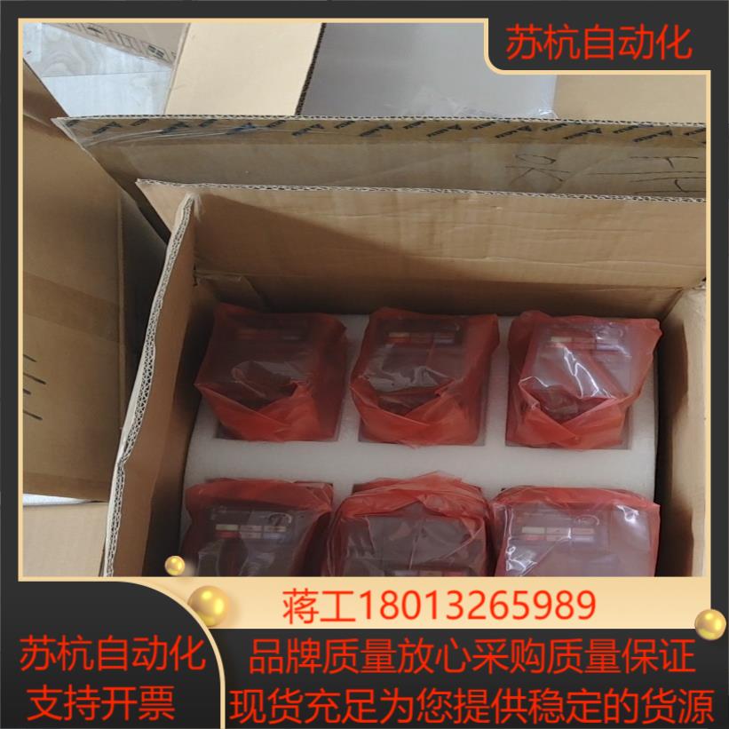 VFD015EL21W台达变频器