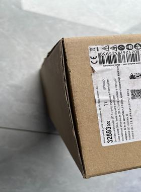 200台维纳尔32593