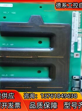 abb 变频器3BHE006404R0001