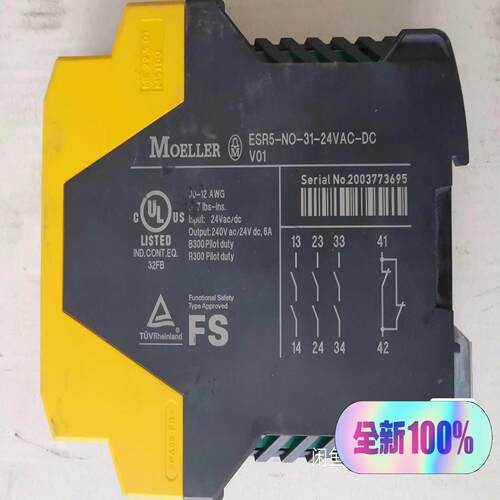 （设备配件）穆勒安全继电器ESR5-NO-31-24VAC-DC