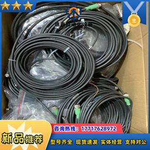 SICK西克配件，连接电缆，数据连接线议价