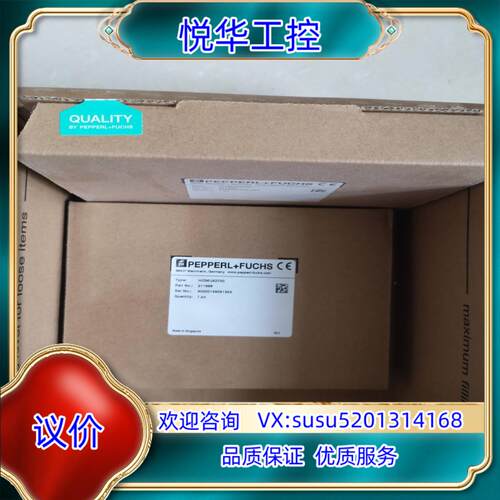 原装MBHC-FB-4  MBHC-FB-4R MBHC-FB-议