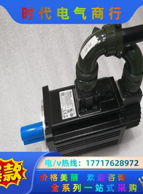 ECMA-C11020SS台达刹车电机ECMA-CA0807议价