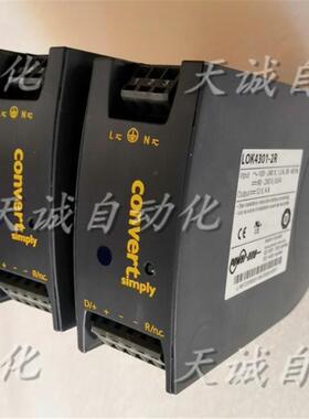 进口安捷伦转换电源convert simply LOK4301-2R L0K4301-2R议价