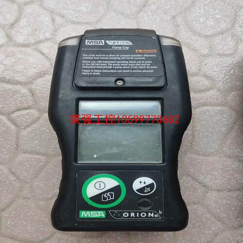 【荣强工控】MSA ORION PLUS 梅思安多气体检测仪ORION,
