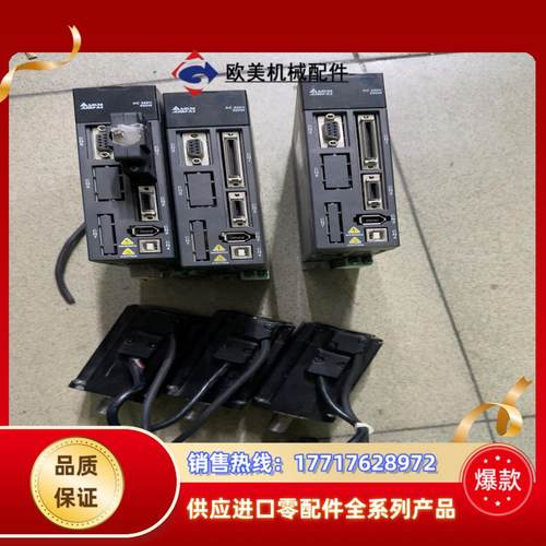 台达A2伺服ASD-A2-0421-L/