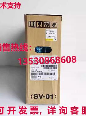 原装供应FANUC Servo Drive A06B-6114-H104