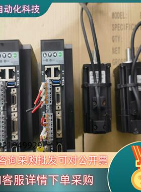 400W华大TSVB系列EtherCAT总线型绝多圈对值伺服