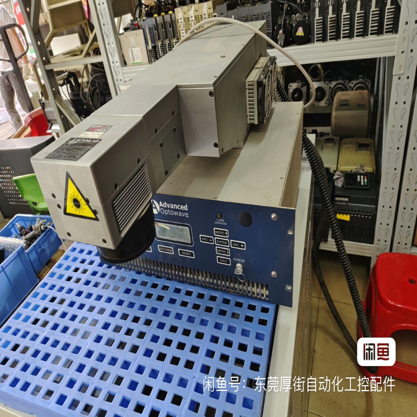 激光器,AWAVE-INNO-355-OEM-1,201