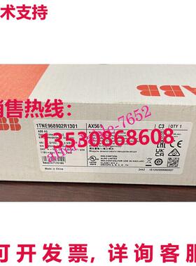 原装供应AX561 1TNE968902R1301  模拟输出模块