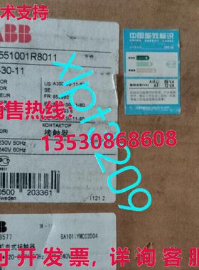 原装供应A300-30-11 1SFL551001R8011   AC220V 交流电接触器