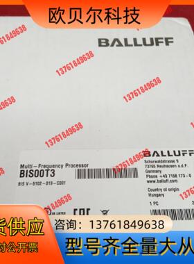 全新原装正品巴鲁夫传感器BIS00T3 BIS V-6102