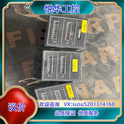 原装原装kubler小时计SHC77.60累计器3.553.议