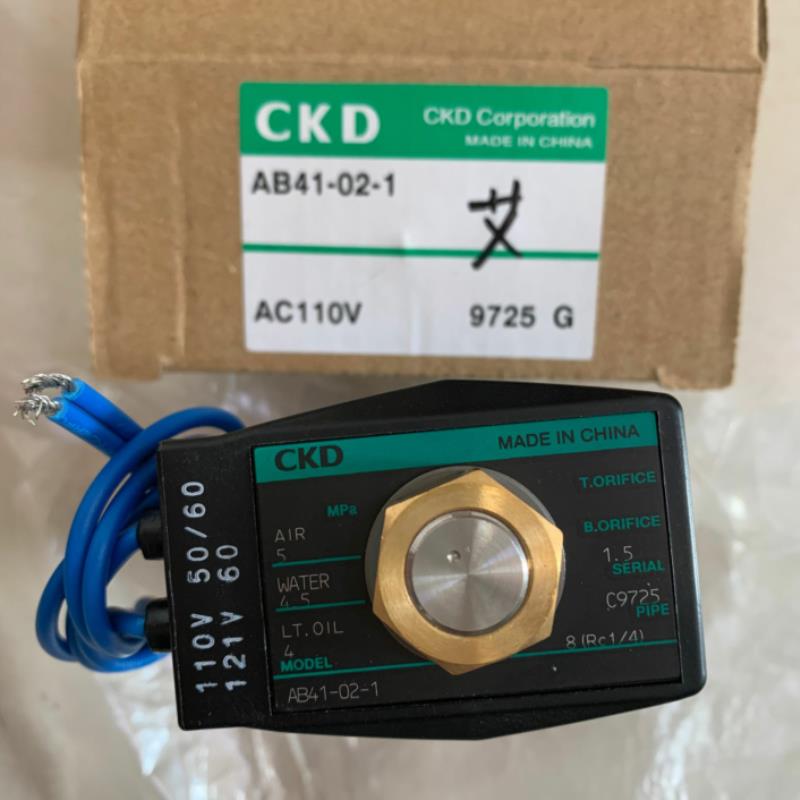CKD电磁阀AB41-03-1-AC110V AB41-02-1-AC220V议价