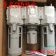 减压阀 FT8 油雾器件C4000 PWG45P议价 CKD喜开理过滤器