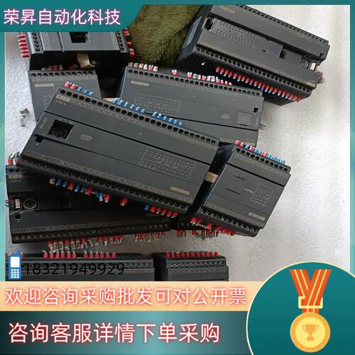 现货永宏plc b1 40mt25 d24 16yt 5组