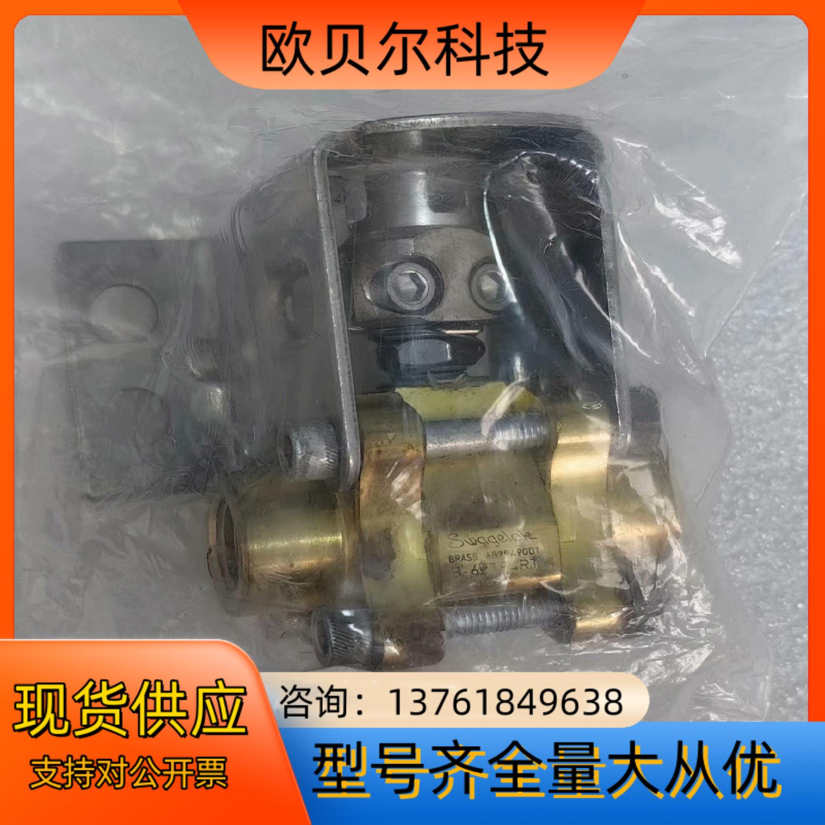 世伟洛克 Swagelok  B-62TF4RT  全新原装
