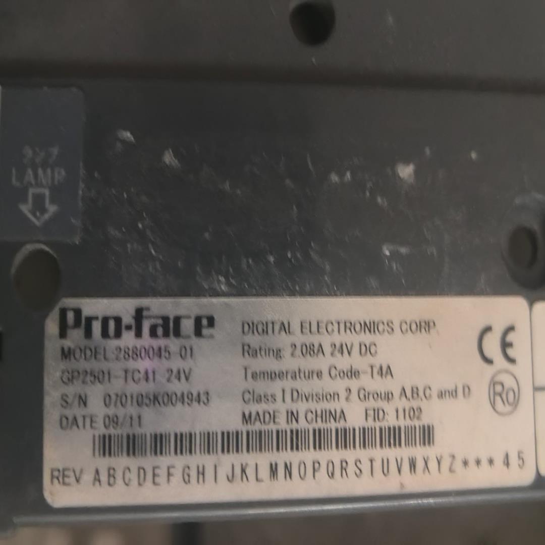 现货普络菲思Pro-face GP2501-TC41-24V