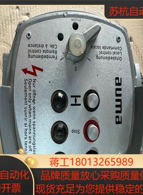 奥玛auma电动执行器00R1AA-101-000周期