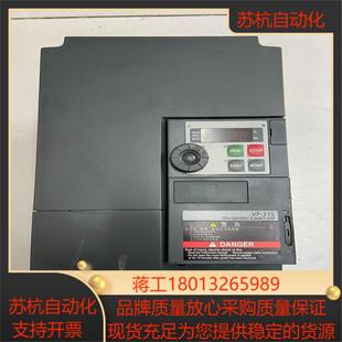 VFS15 CH冬至变频器功能实物拍 4055PL