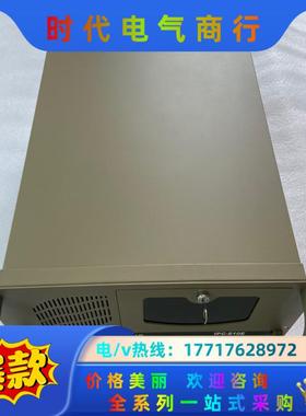 9.5新 研祥工控机IPC-810E 带ISA黑槽  E53议价