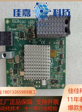 IBM 8GB光纤卡 69y1941 69y1940 QMI