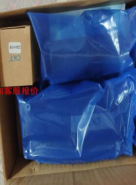 CKT西克迪 CM多级真空发生器CM50-B