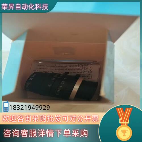 现货AZURE -NV2514SWMS移轴镜头