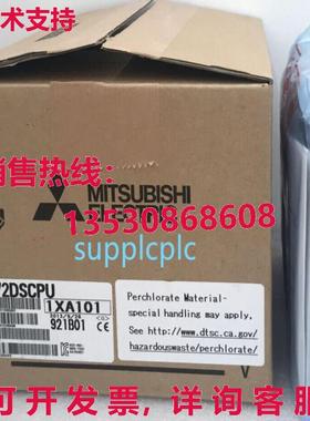 原装供应 Q172DSCPU 运动控制器 plc 16 轴