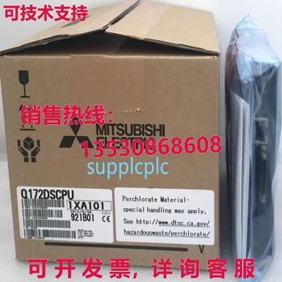 原装供应 Q172DSCPU 运动控制器 plc 16 轴