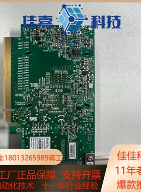 Mellanox MCX455A-ECAT ConnectX