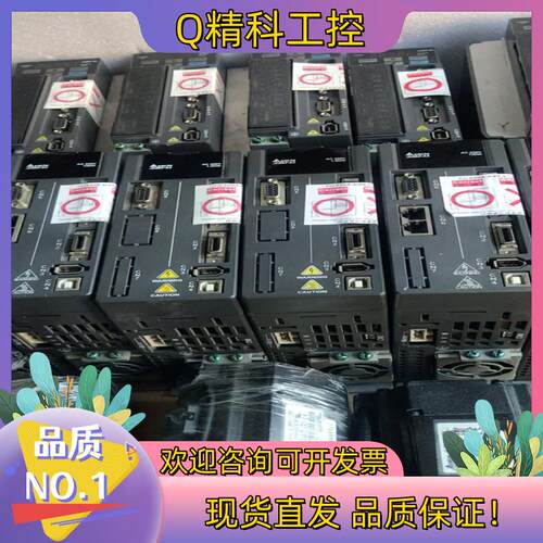 现货台达ASD-A2-1521-L伺服驱动器 22台台达AS