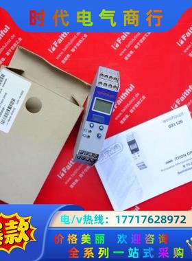 Jumo 00440556 久茂模块 iTRON DR100议价